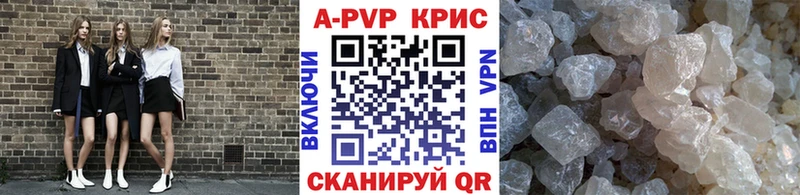 Купить наркотик Барыш Гашиш  Мефедрон 