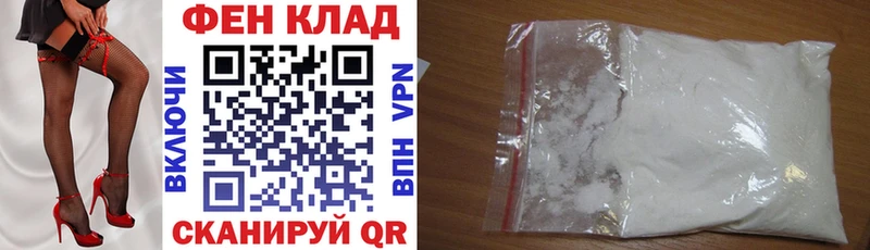 АМФ 98%  Барыш 