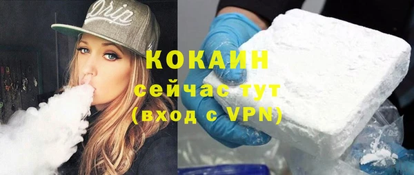 гашишное масло Балахна