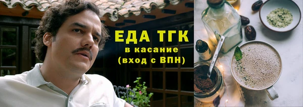 прущие крисы Баксан