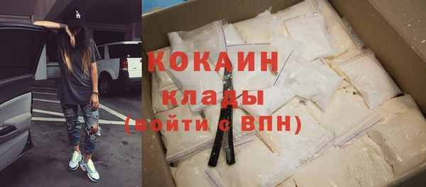 дживик Балабаново