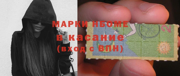 дживик Балабаново