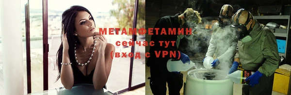 мяу мяу мука Мурманск