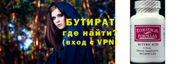 герыч Аркадак