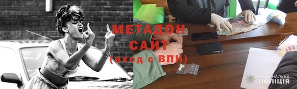 дживик Балабаново