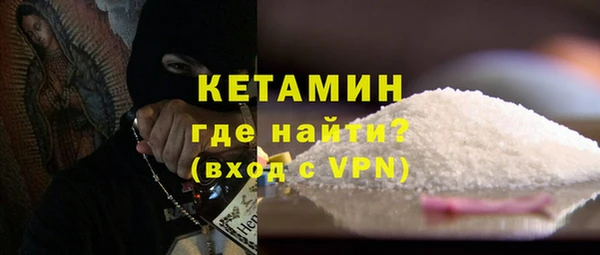 гашишное масло Балахна