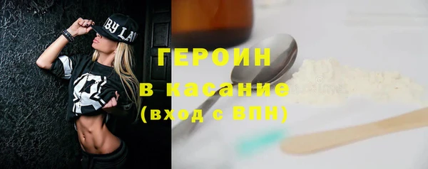 прущие крисы Баксан