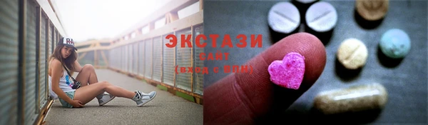 гашишное масло Балахна