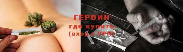 дживик Балабаново