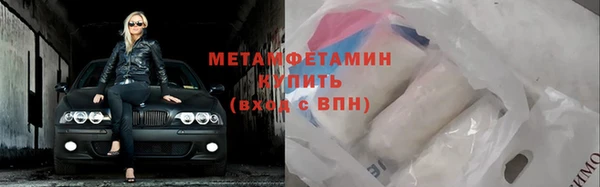 прущие крисы Баксан