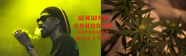 прущие крисы Баксан