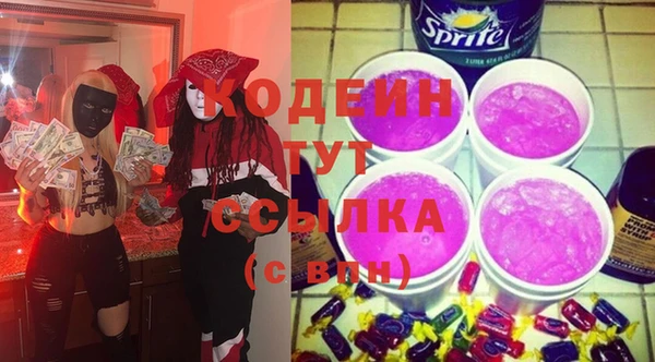 дживик Балабаново
