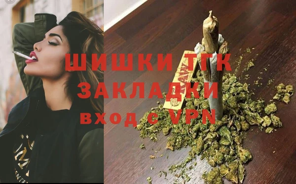дживик Балабаново