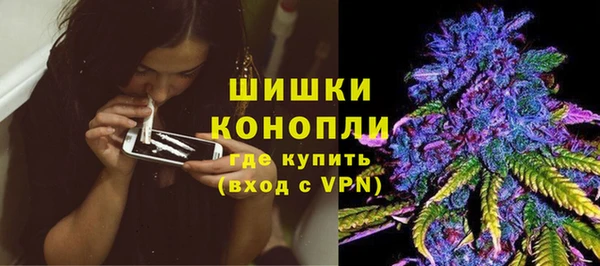 гашишное масло Балахна