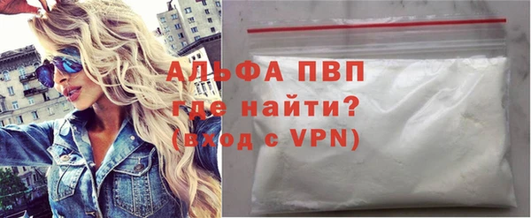 дживик Балабаново
