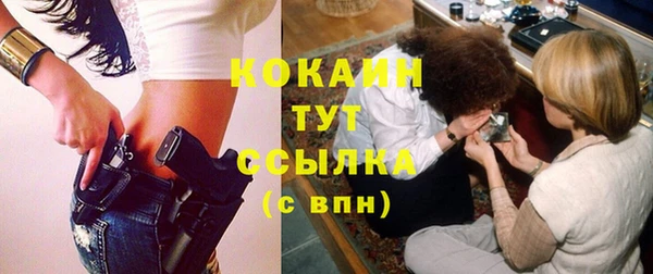 прущие крисы Баксан