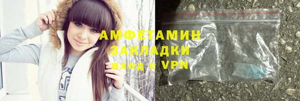 гашишное масло Балахна