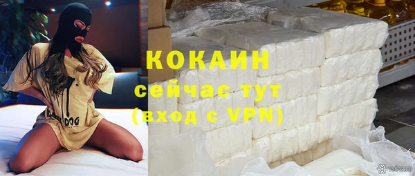дживик Балабаново