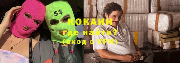 прущие крисы Баксан