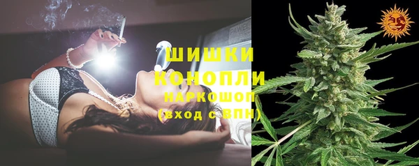 дживик Балабаново