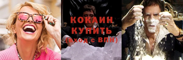 прущие крисы Баксан