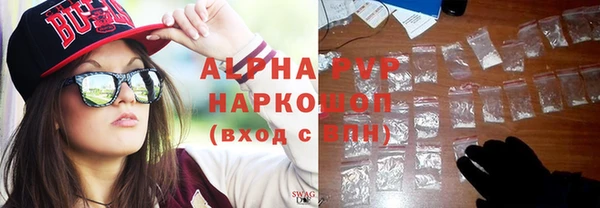 прущие крисы Баксан