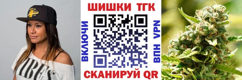 Шишки марихуана OG Kush это какой сайт гидра зеркало Барыш что такое